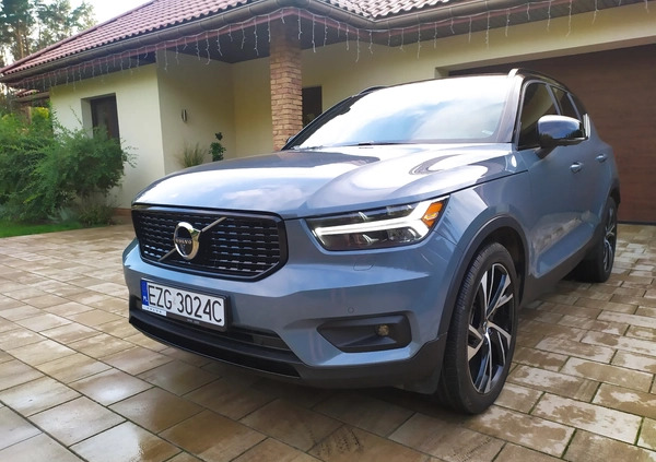 Volvo XC 40 cena 148500 przebieg: 35884, rok produkcji 2020 z Łódź małe 254